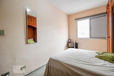 Quarto de apartamento à venda com 1 quarto, 44m² em Consolação, São Paulo