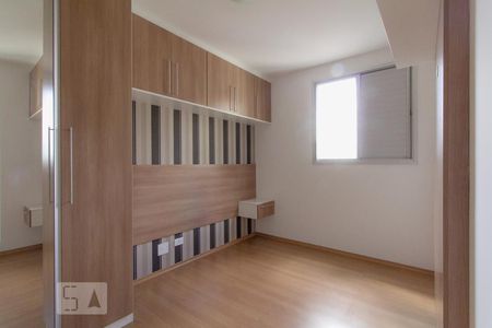 Quarto 2 de apartamento para alugar com 2 quartos, 50m² em Chácara Inglesa, São Paulo