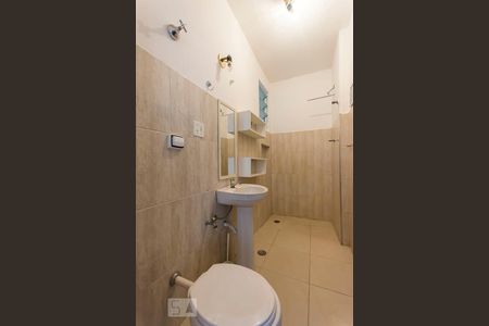 Banheiro de apartamento para alugar com 2 quartos, 54m² em Vila Buarque, São Paulo