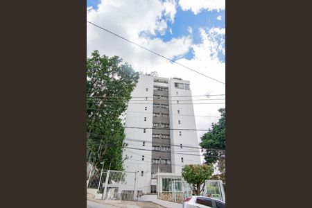 Fachada de apartamento para alugar com 2 quartos, 67m² em Santa Cecília, São Paulo