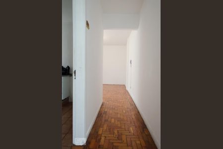 Entrada de apartamento para alugar com 2 quartos, 91m² em Centro, Campinas