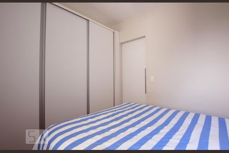 Quarto de apartamento para alugar com 1 quarto, 50m² em Jardim Santo Amaro, São Paulo