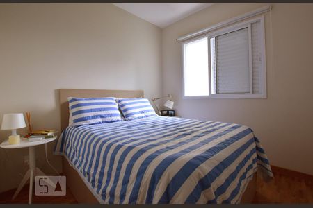 Quarto de apartamento para alugar com 1 quarto, 50m² em Jardim Santo Amaro, São Paulo