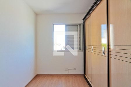 Quarto de apartamento para alugar com 2 quartos, 59m² em Imirim, São Paulo