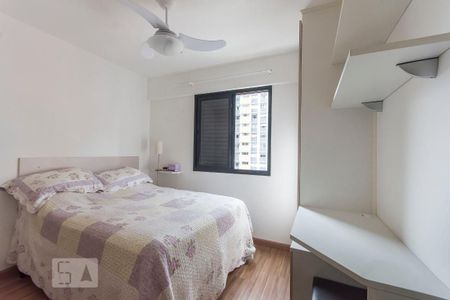 Quarto de apartamento para alugar com 1 quarto, 38m² em Bela Vista, São Paulo