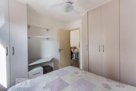 Quarto de apartamento para alugar com 1 quarto, 38m² em Bela Vista, São Paulo