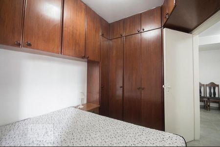 Quarto de apartamento à venda com 1 quarto, 42m² em Bela Vista, São Paulo