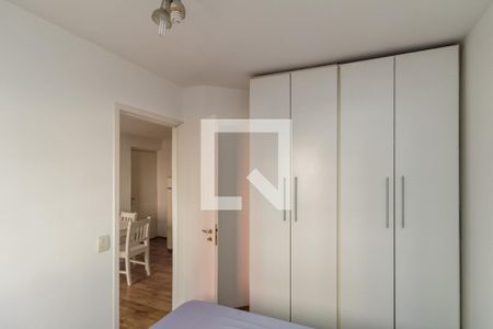 Quarto de apartamento para alugar com 1 quarto, 38m² em Santa Cecília, São Paulo