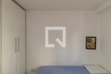 Quarto de apartamento para alugar com 1 quarto, 38m² em Santa Cecília, São Paulo