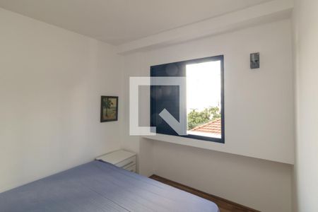 Quarto de apartamento para alugar com 1 quarto, 38m² em Santa Cecília, São Paulo