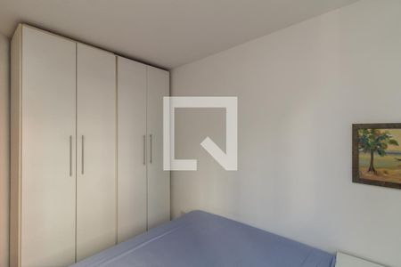 Quarto de apartamento para alugar com 1 quarto, 38m² em Santa Cecília, São Paulo