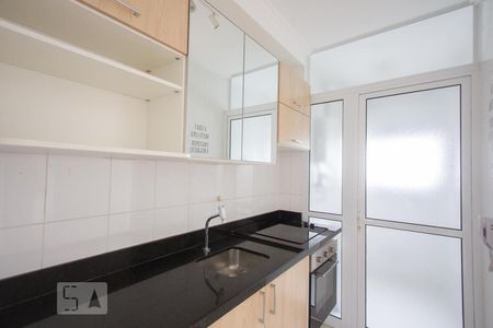 Cozinha de apartamento à venda com 1 quarto, 49m² em Campo Belo, São Paulo