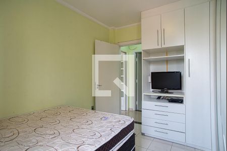 Quarto 1 de apartamento à venda com 2 quartos, 80m² em Bela Vista, São Paulo