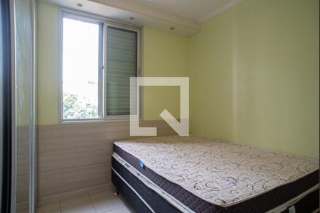 Quarto 1 de apartamento à venda com 2 quartos, 80m² em Bela Vista, São Paulo