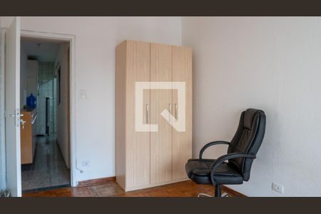 Quarto de apartamento à venda com 1 quarto, 46m² em Vila Buarque, São Paulo