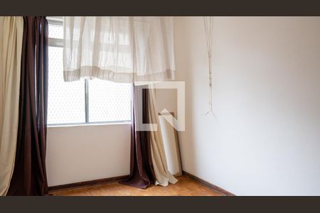 Quarto de apartamento à venda com 1 quarto, 46m² em Vila Buarque, São Paulo