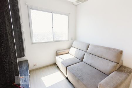 Apartamento para alugar com 29m², 1 quarto e 1 vagaSala