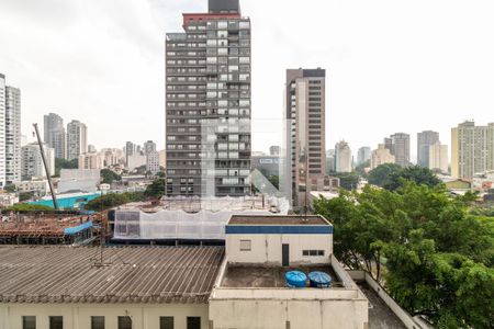 Apartamento para alugar com 25m², 1 quarto e 1 vaga Apartamento para alugar com 25m², 1 quarto e 1 vagaVista da Varanda