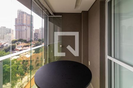 Apartamento para alugar com 25m², 1 quarto e 1 vaga Apartamento para alugar com 25m², 1 quarto e 1 vagaVaranda