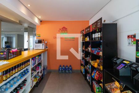 Apartamento para alugar com 25m², 1 quarto e 1 vaga Apartamento para alugar com 25m², 1 quarto e 1 vagaÁrea comum - Mercado