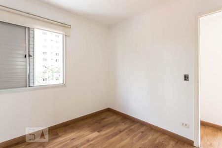 Quarto de apartamento para alugar com 1 quarto, 50m² em Indianópolis, São Paulo