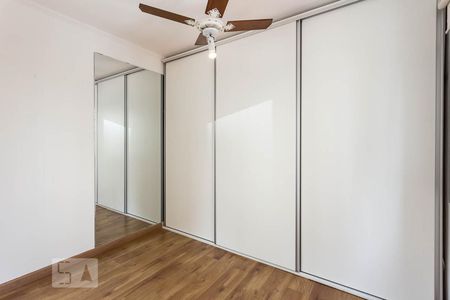 Quarto de apartamento para alugar com 1 quarto, 50m² em Indianópolis, São Paulo