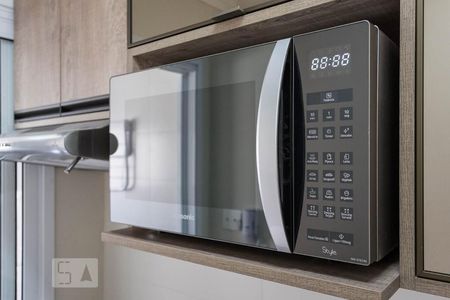 Studio para alugar com 50m², 1 quarto e 1 vaga Studio para alugar com 50m², 1 quarto e 1 vagaCozinha