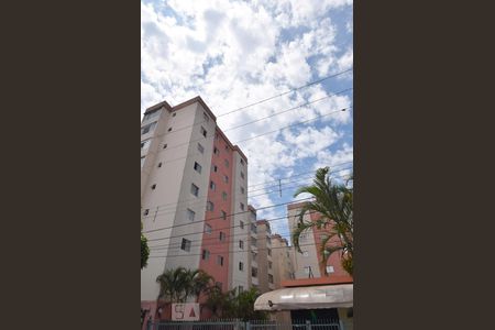 Fachada de apartamento para alugar com 2 quartos, 67m² em Vila Santa Maria, Guarulhos