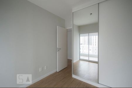 Quarto de apartamento para alugar com 1 quarto, 50m² em Campo Belo, São Paulo