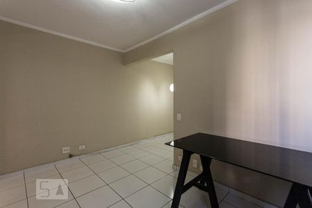 Apartamento para alugar com 40m², 1 quarto e 1 vagaSala