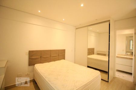 Quarto de apartamento para alugar com 1 quarto, 45m² em Santana, São Paulo