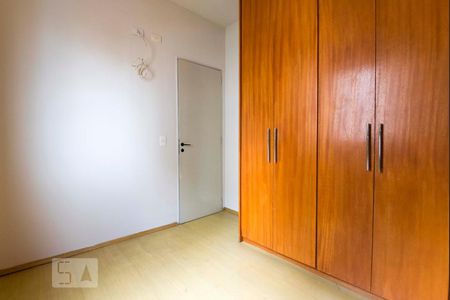 Quarto de apartamento para alugar com 1 quarto, 45m² em Saúde, São Paulo