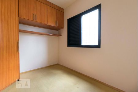 Quarto de apartamento para alugar com 1 quarto, 45m² em Saúde, São Paulo