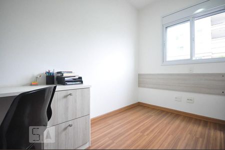 quarto de apartamento para alugar com 2 quartos, 75m² em Vila Suzana, São Paulo