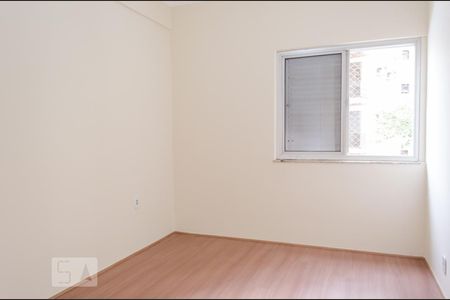 Quarto 1 de apartamento para alugar com 4 quartos, 96m² em Cambuí, Campinas