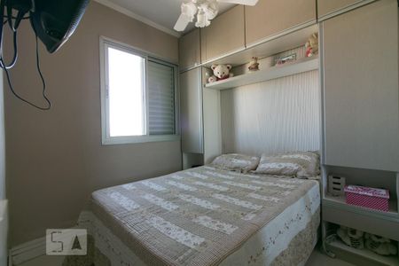 Suíte de apartamento para alugar com 2 quartos, 46m² em Vila Homero Thon, Santo André