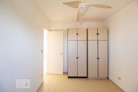 Quarto de apartamento para alugar com 1 quarto, 44m² em Vila Mariana, São Paulo
