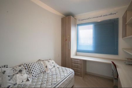 Quarto 02 de apartamento à venda com 3 quartos, 97m² em Vila Gertrudes, São Paulo