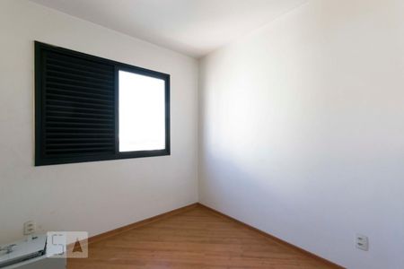 Quarto 1 de apartamento à venda com 3 quartos, 70m² em Brás, São Paulo