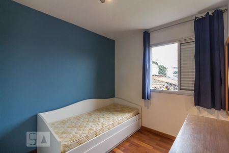 Quarto 1 de apartamento para alugar com 2 quartos, 97m² em Vila Monte Alegre, São Paulo