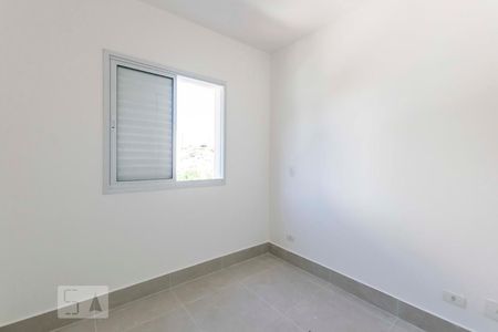 Quarto de apartamento para alugar com 1 quarto, 34m² em Vila Gumercindo, São Paulo