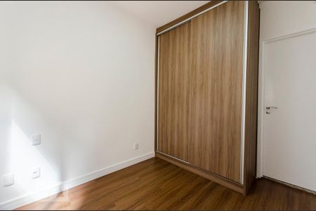 Suíte de apartamento à venda com 1 quarto, 29m² em Santa Efigênia, São Paulo