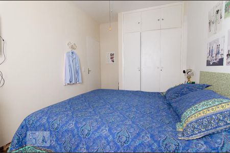 Quarto 1 de apartamento para alugar com 2 quartos, 70m² em Cambuí, Campinas