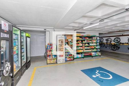 Apartamento à venda com 150m², 3 quartos e 2 vagas Apartamento à venda com 150m², 3 quartos e 2 vagasMercadinho