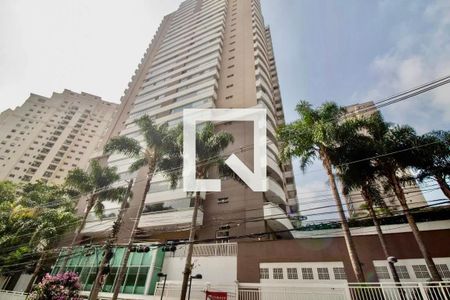 Apartamento à venda com 150m², 3 quartos e 2 vagas Apartamento à venda com 150m², 3 quartos e 2 vagasFachada