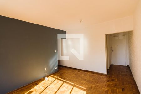 Sala de apartamento à venda com 1 quarto, 52m² em Campos Elíseos, São Paulo