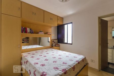 Suite de apartamento para alugar com 1 quarto, 62m² em Santa Cecília, São Paulo