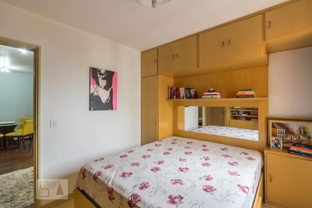 Suite de apartamento para alugar com 1 quarto, 62m² em Santa Cecília, São Paulo