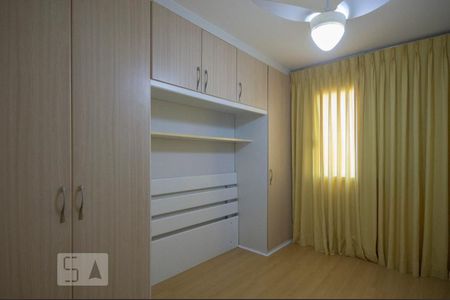 Quarto de apartamento para alugar com 1 quarto, 39m² em Santo Amaro, São Paulo