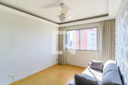 Apartamento para alugar com 39m², 1 quarto e 1 vagaSala